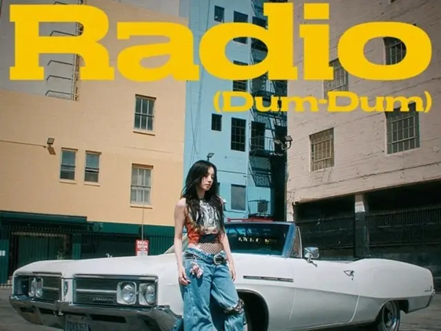 【公式】「i-dle」ウギのソロ曲「Radio（Dum-Dum）」、QQ MUSICで“プラチナ”獲得…中華圏の人気を証明