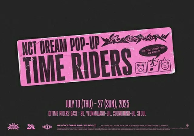 ＮＣＴ　ＤＲＥＡＭのポップアップストア「ＴＩＭＥ　ＲＩＤＥＲＳ」が１０～２７日にソウルで開催される（ＳＭエンタテインメント提供）＝（聯合ニュース）≪転載・転用禁止≫