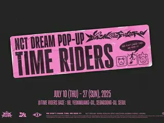 ［韓流］ＮＣＴ　ＤＲＥＡＭ　アルバム発売記念ポップアップ開催へ