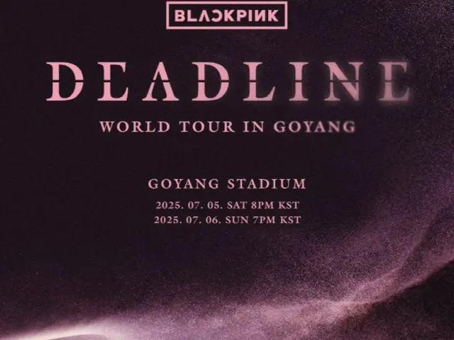 「BLACKPINK」、帰ってきたレジェンド…高陽コンサート本日（5日）D-DAY