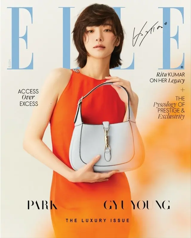 女優パク・ギュヨンが「ELLE India」のカバーを飾った。