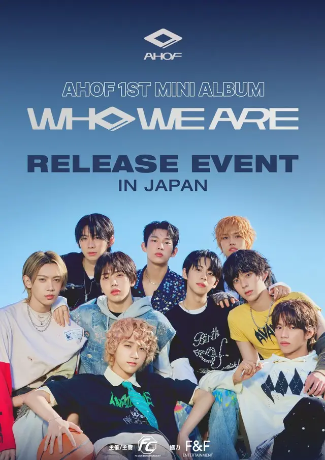 韓国音源チャート首位の大型新人「AHOF」、8月に初来日決定…日本のファンと初対面の場に注目集まる