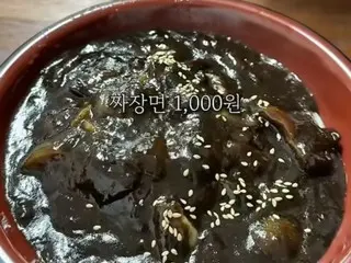 「チャジャン麺1皿1000ウォン（約105円）」の中華料理店が話題に＝韓国