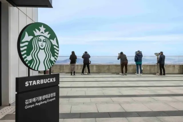 「北朝鮮の見える」スターバックスが超人気＝韓国