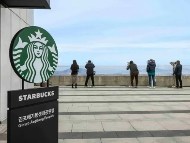 「北朝鮮の見える」スターバックスが超人気＝韓国