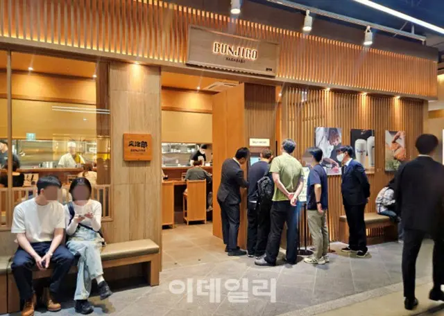 ソウルのロッテ百貨店に新レストランが続々、注力するのは麺料理＝韓国