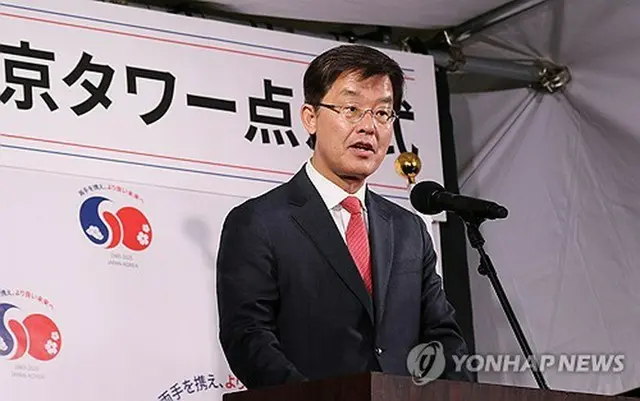 朴喆熙氏（資料写真）＝（聯合ニュース）