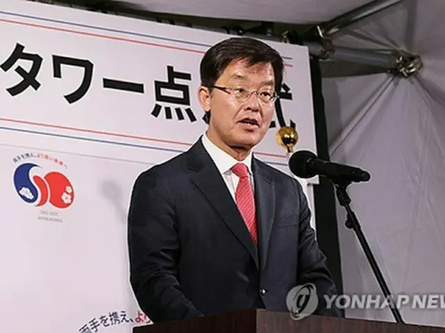 駐日韓国大使　政権交代に伴い１４日に帰国＝政務公使が大使代理に