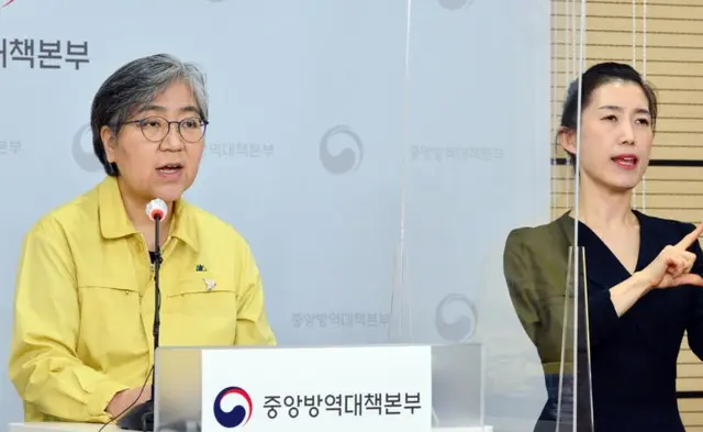 <W解説>韓国の李政権、保健福祉省長官候補に元「コロナ戦士」鄭銀敬氏を指名＝期待高まるも夫をめぐる疑惑浮上