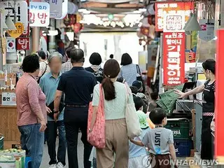 韓国経済　補正予算執行も「景気は停滞」＝政府系機関
