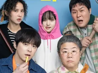 映画「ゾンビになってしまった私の娘」、メインポスター公開…シンドロームの予感