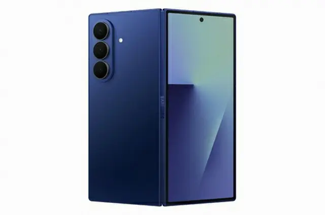 「ギャラクシーＺフォールド７」（サムスン電子提供）＝（聯合ニュース）≪転載・転用禁止≫