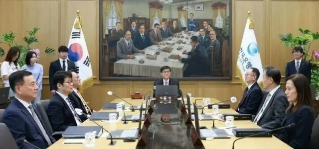 写真＝韓国銀行