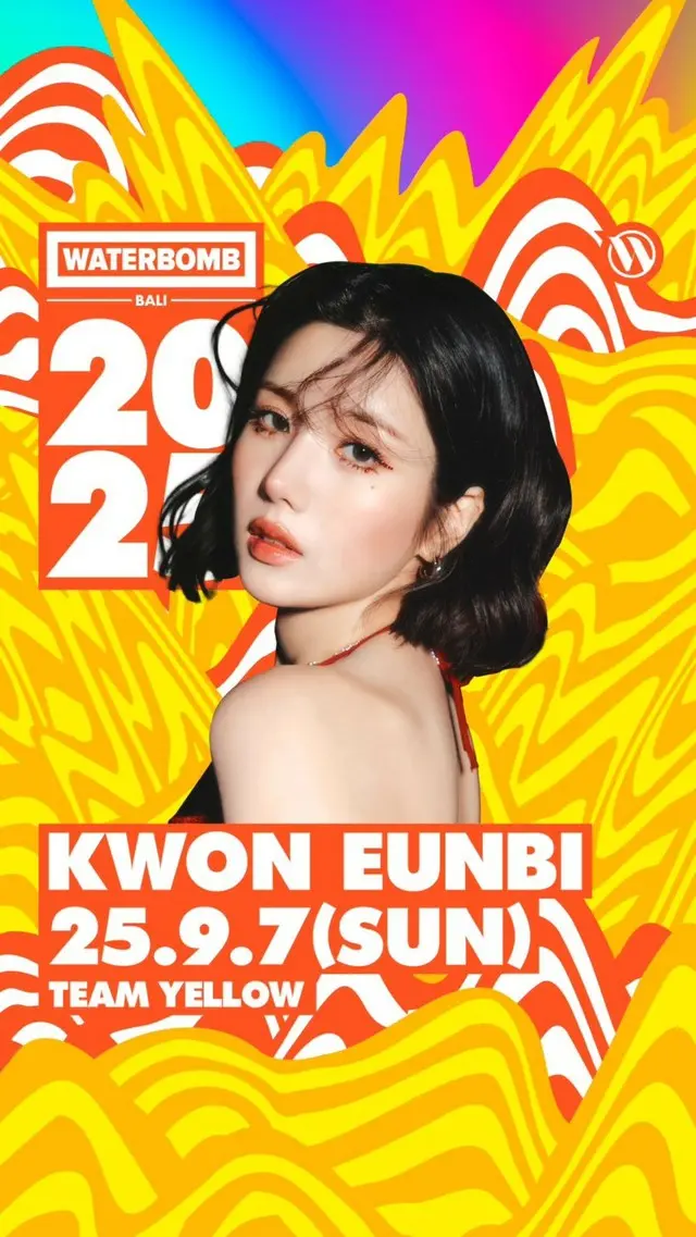 “WATERBOMBの女神”クォン・ウンビ、9月7日「 WATERBOMB BALI 2025」に出演01