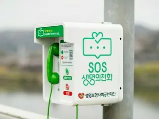 韓国・漢江「いのちの電話」　１４年で相談１万回超＝２０代以下が５８％