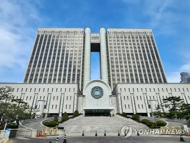 ソウル中央地裁（資料写真）＝（聯合ニュース）