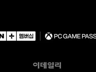 ネイバープラスメンバーシップ、Xboxのゲーム使い放題に＝韓国