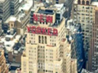 ロッテホテル、ニューヨーク中心部に新ブランドのホテルを開業＝韓国報道