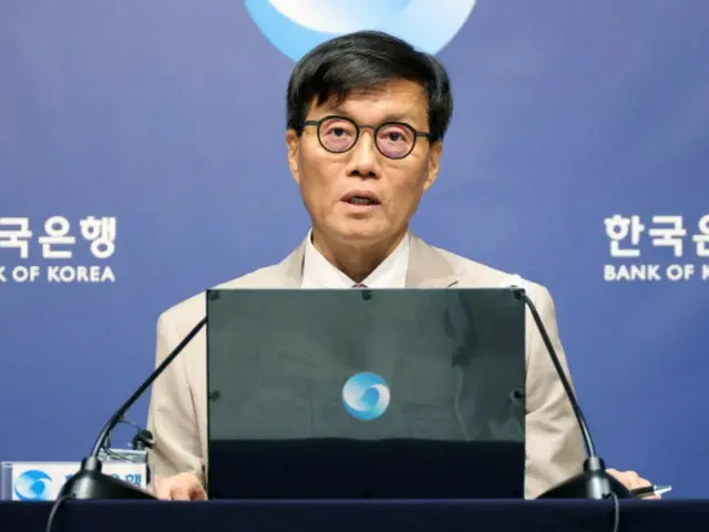 シティ「韓国銀行は10月に金利引き下げ...来年まで緩やかな引き下げ」