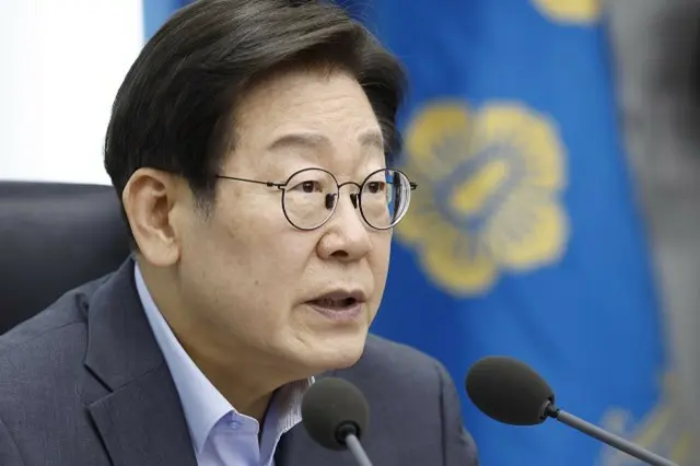 李在明大統領