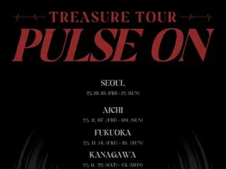 「TREASURE」、「PULSE ON」ツアーの詳細を公開...職人のようなステージを予告