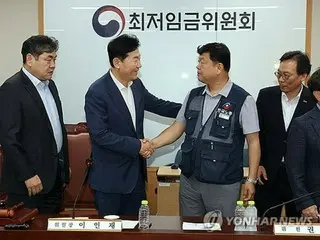 韓国の２６年最低賃金　２．９％増の時給約１１００円に