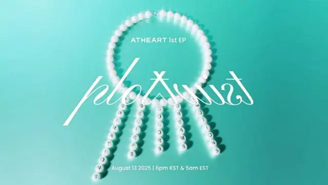 「AtHeart」、8月13日に正式デビュー！1st EP「Plot Twist」発売