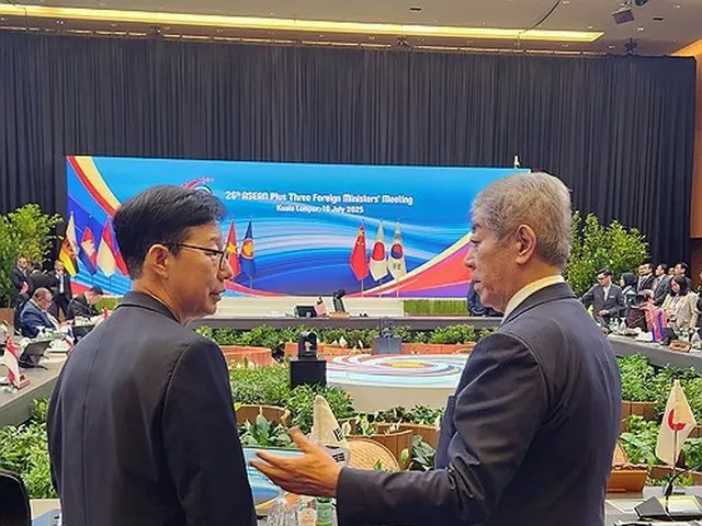韓米日　きょう外相会談開催＝ＡＳＥＡＮ会議に合わせ