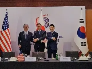 韓米日が外相会談　３カ国協力・地域情勢など議論＝李在明政権発足後では初