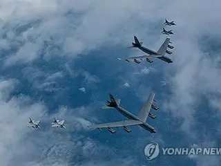 韓米日が合同空中訓練実施　米戦略爆撃機も参加