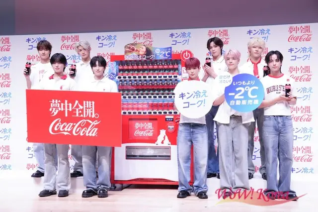 【イベントレポ】「&TEAM」、コカ・コーラ「いつもより 2℃冷たい自動販売機」体験取材会に登壇「みなさんもキン冷えコークとともにこの夏を夢中全開で楽しみましょう!」