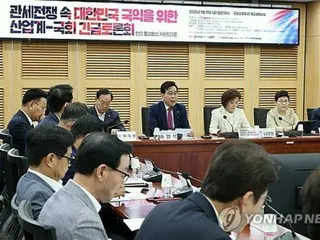 米国　造船協力の条件に対中けん制参加要求か＝韓国通商当局