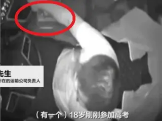 中国、韓国人観光客11人を乗せたバス…運転手が意識失う
