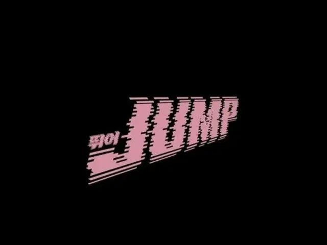 「BLACKPINK」、新曲「JUMP」グローバルチャートを掌握...敵のいない存在感
