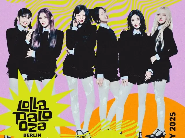 「IVE」、「Lollapalooza Berlin」に出撃…K-POPガールズグループとして初登場