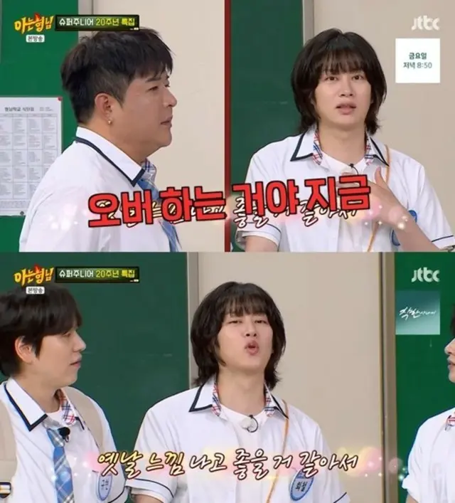 「SUPERJUNIOR」、長寿グループの爆発的話術「初心はない、見せるため」＝「知ってるお兄さん」