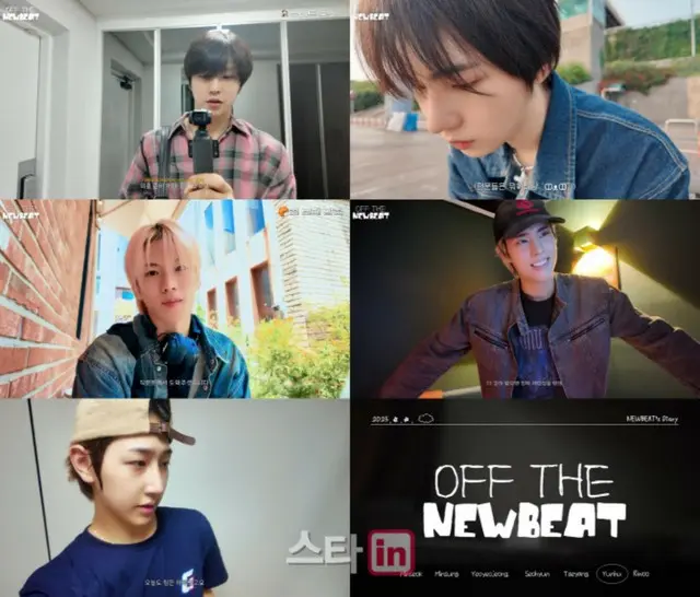 「NEWBEAT」、独自コンテンツ「OFF THE NEWBEAT」で日常大放出...後続メンバーにも期待