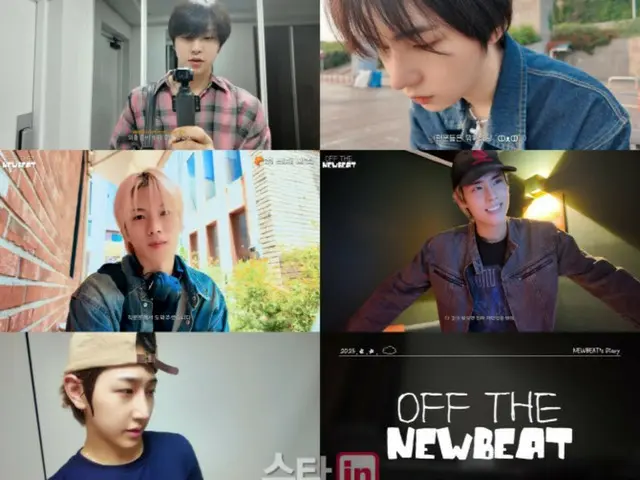 「NEWBEAT」、独自コンテンツ「OFF THE NEWBEAT」で日常大放出...後続メンバーにも期待