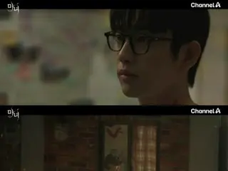 ≪韓国ドラマREVIEW≫「魔女-君を救うメソッド-」５話あらすじと撮影秘話…カフェを貸し切った撮影＝撮影裏話・あらすじ