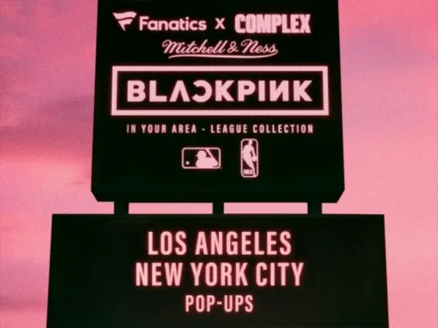 「BLACKPINK」、アメリカ代表スポーツチームたちと特別なコラボレーション...LA・ニューヨークではポップアップストアがオープン