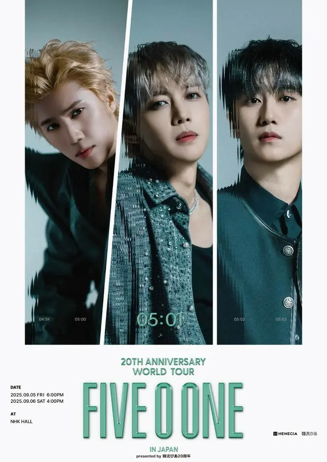 「SS501」メンバーによるユニット「FIVE O ONE」、ワールドツアー日本公演開催決定！©HENECIA Co.,Ltd