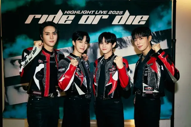 「HIGHLIGHT」、単独コンサート「RIDE OR DIE」盛況…「最高の歌手になる」
