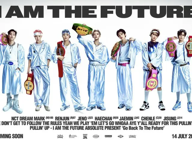 「NCT DREAM」、本日（14日）「Go Back To The Future」発売…ファンキーなパフォーマンス