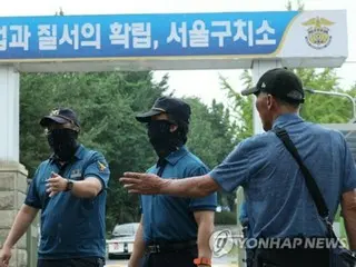 尹前大統領の強制連行ならず　１５日出頭を再要請＝韓国特別検察官