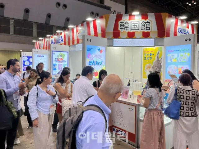 「利川・南楊州の味」日本を魅了＝韓国