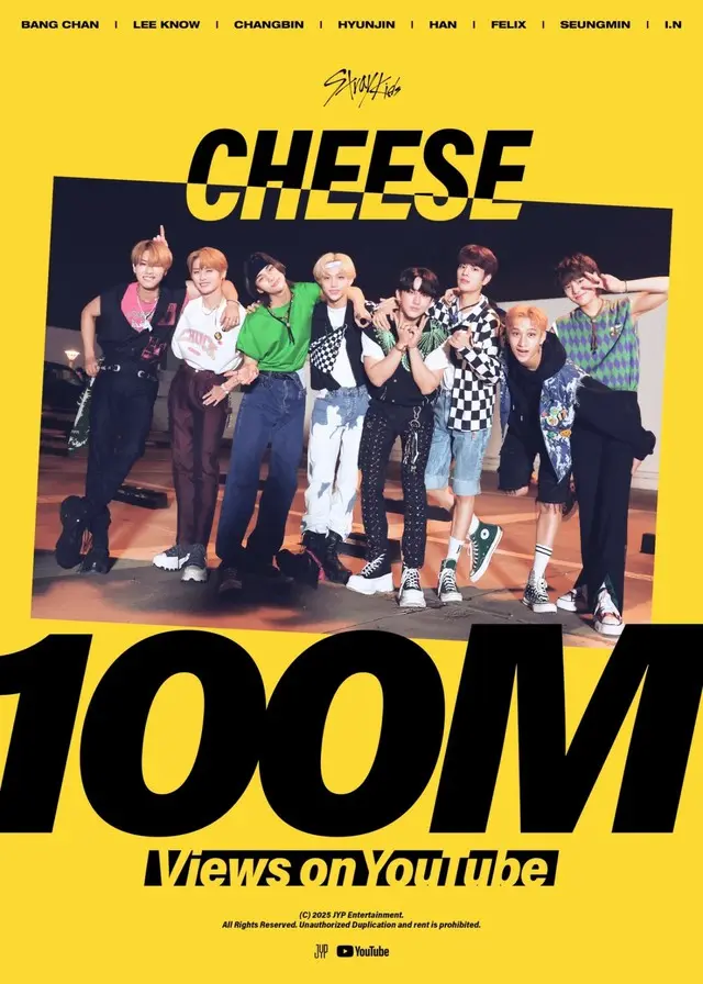 「Stray Kids」、「CHEESE」MV再生回数が1億回突破...通算17本目”億台ビューの行進”