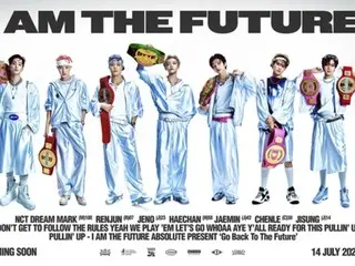 「NCT DREAM」、5thフルアルバム「Go Back To The Future」が各種チャート1位席巻