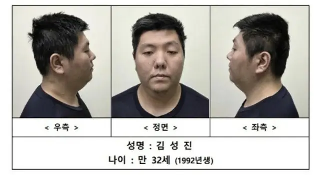 スーパーの刃物で客を無差別に殺害後、平然と喫煙…検察が「死刑」求刑＝韓国