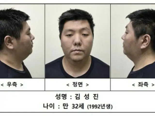 スーパーの刃物で客を無差別に殺害後、平然と喫煙…検察が「死刑」求刑＝韓国