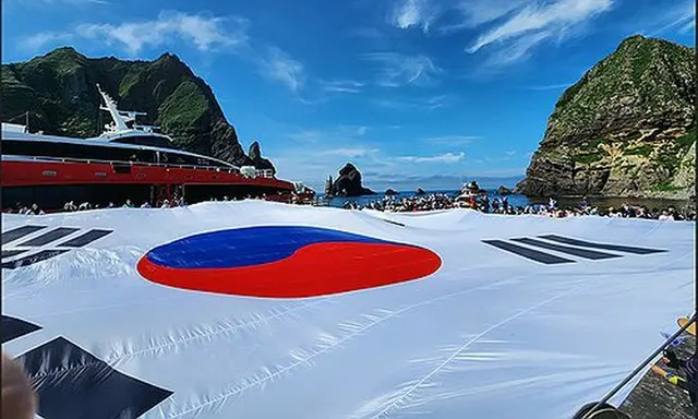 独島で行われた太極旗（韓国国旗）イベント＝（聯合ニュース）